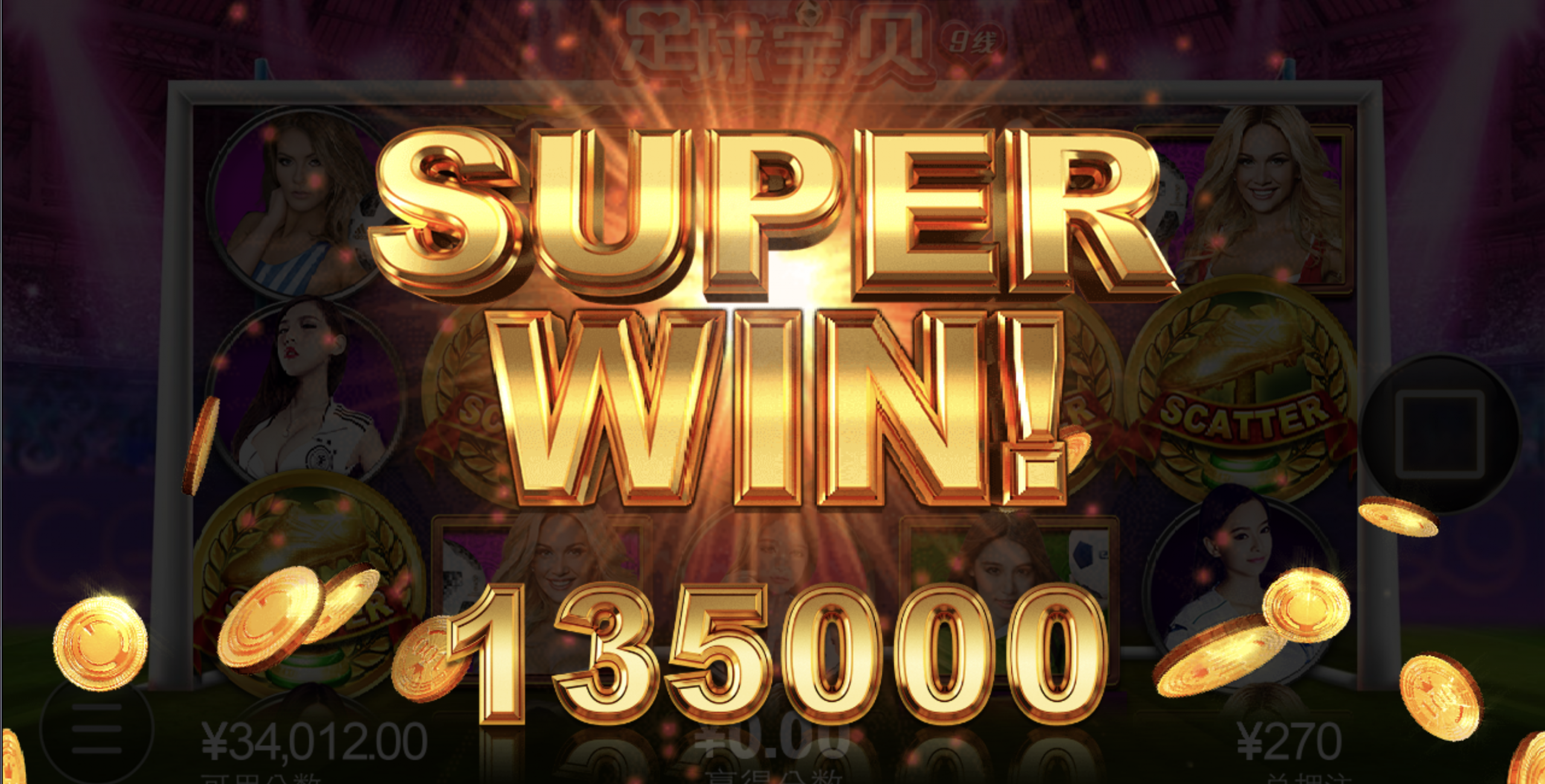 评论图片-博彩白菜网-博彩论坛-白嫖论坛