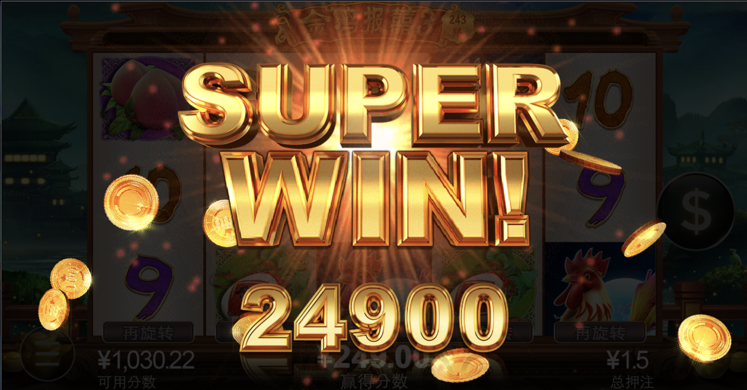 评论图片-博彩白菜网-博彩论坛-白嫖论坛