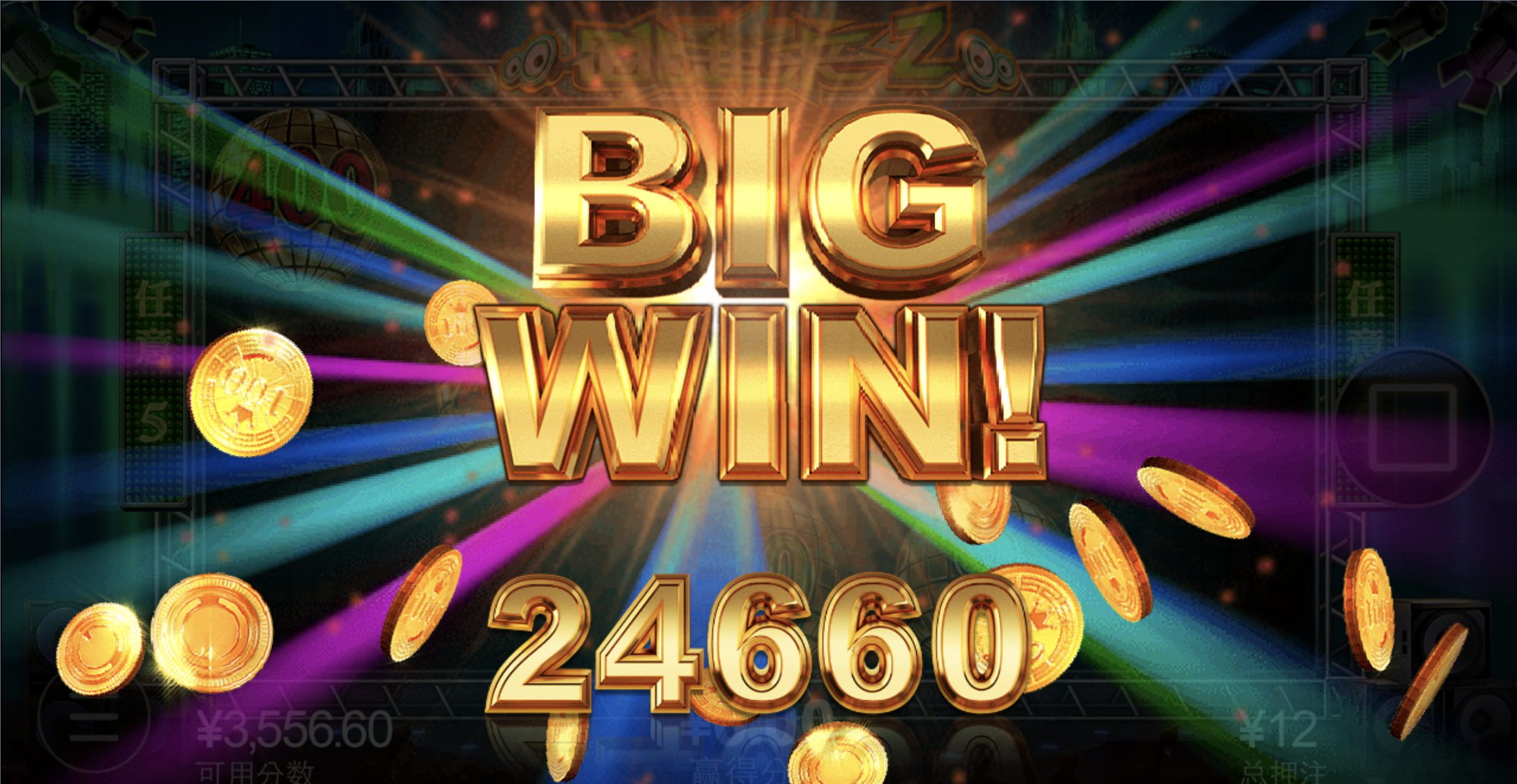 评论图片-博彩白菜网-博彩论坛-白嫖论坛