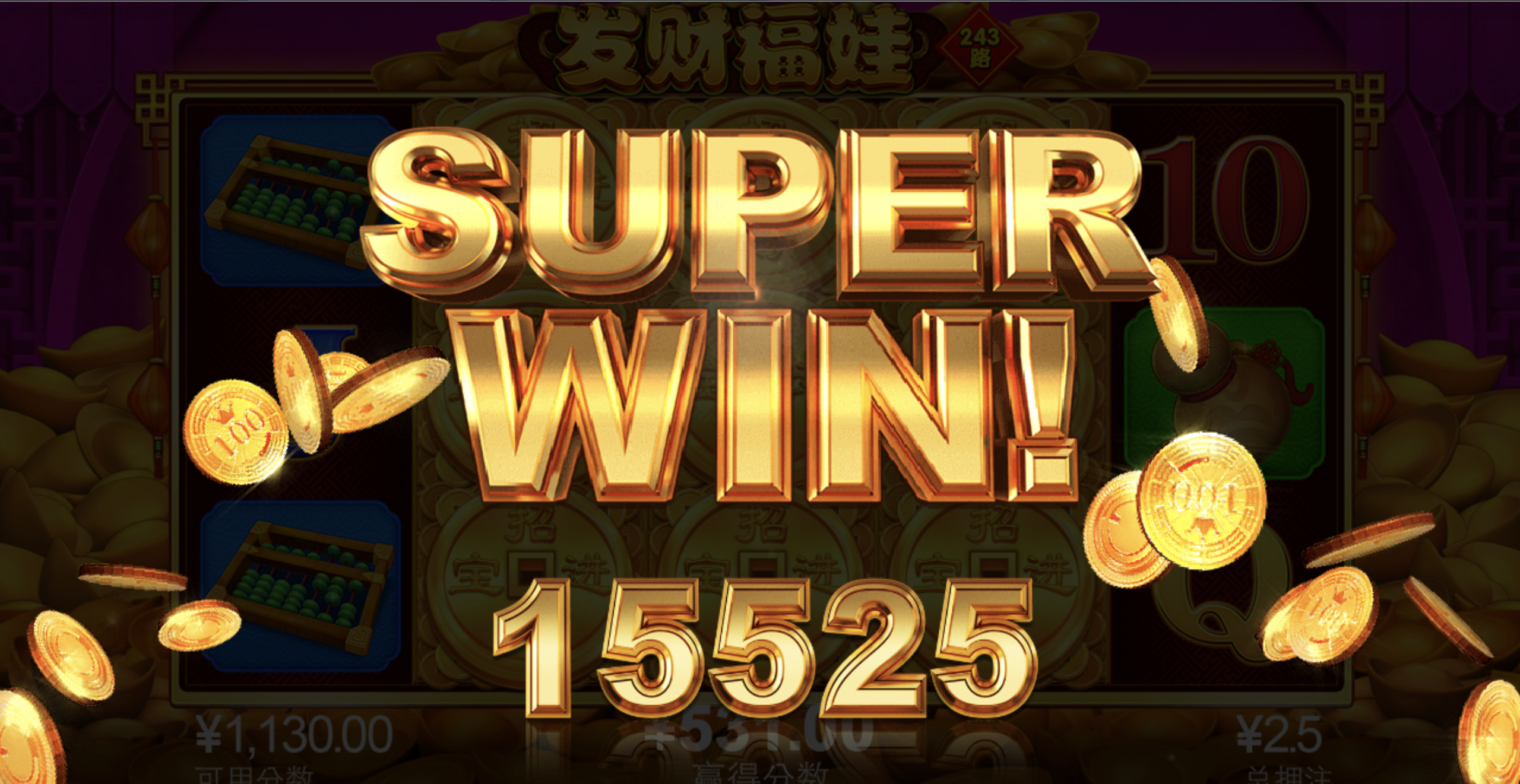 评论图片-博彩白菜网-博彩论坛-白嫖论坛