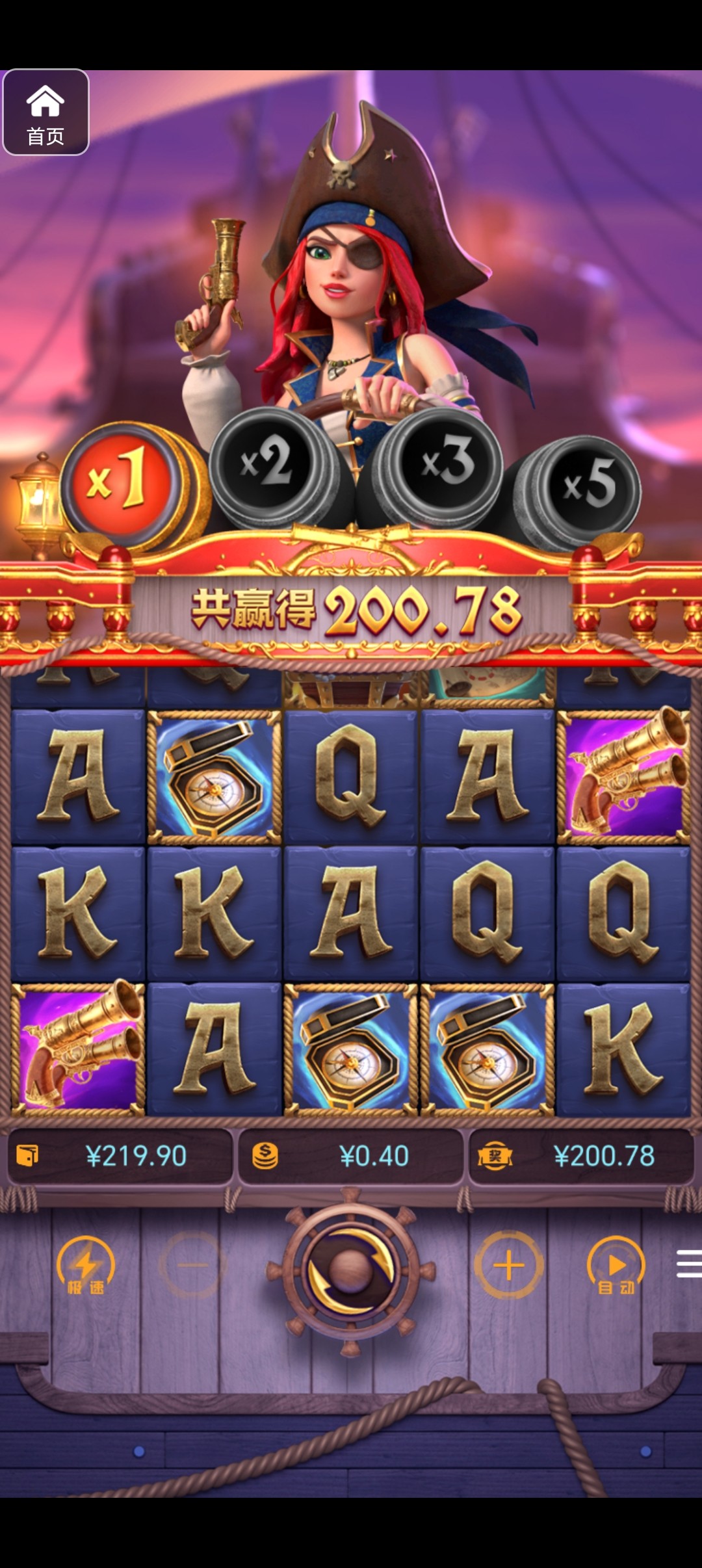 评论图片-博彩白菜网-博彩论坛-白嫖论坛