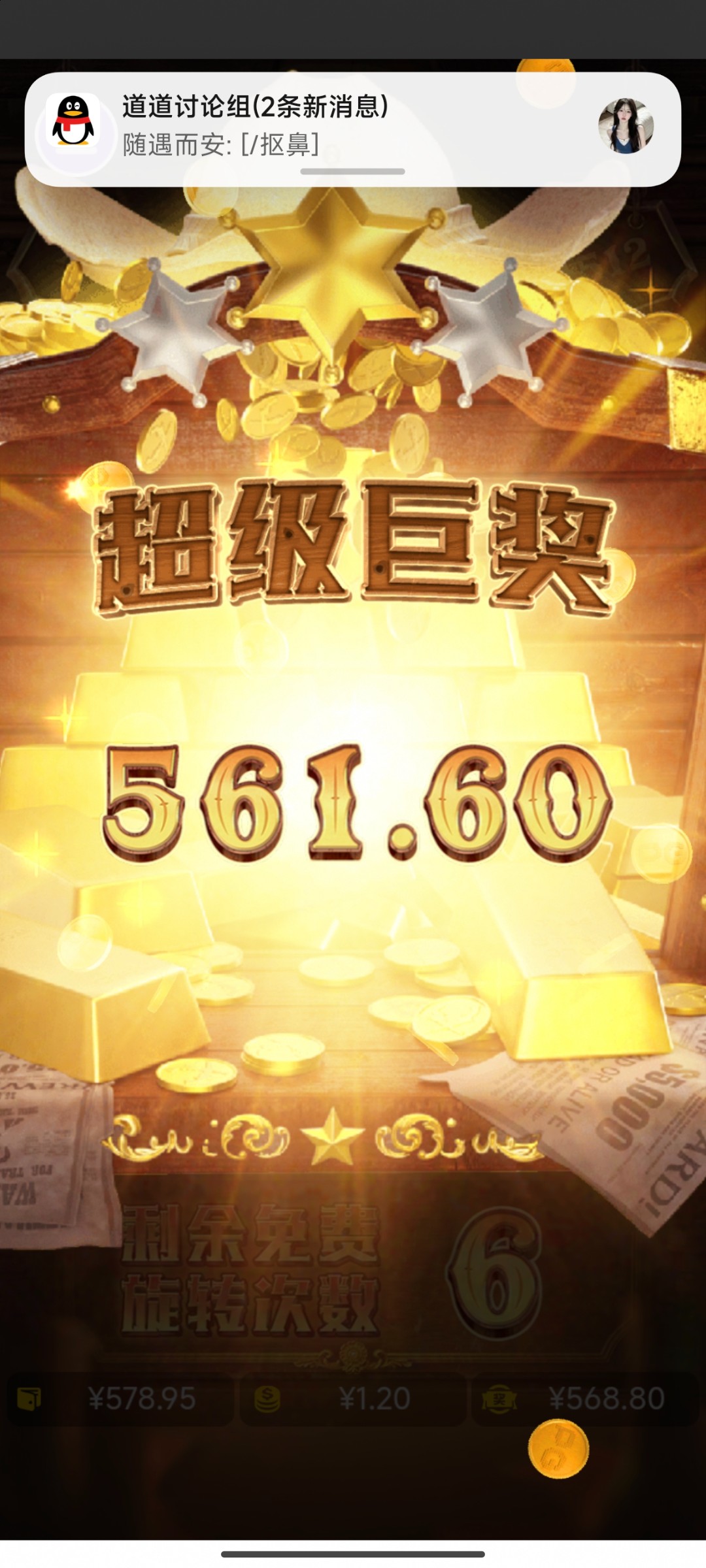 评论图片-博彩白菜网-博彩论坛-白嫖论坛