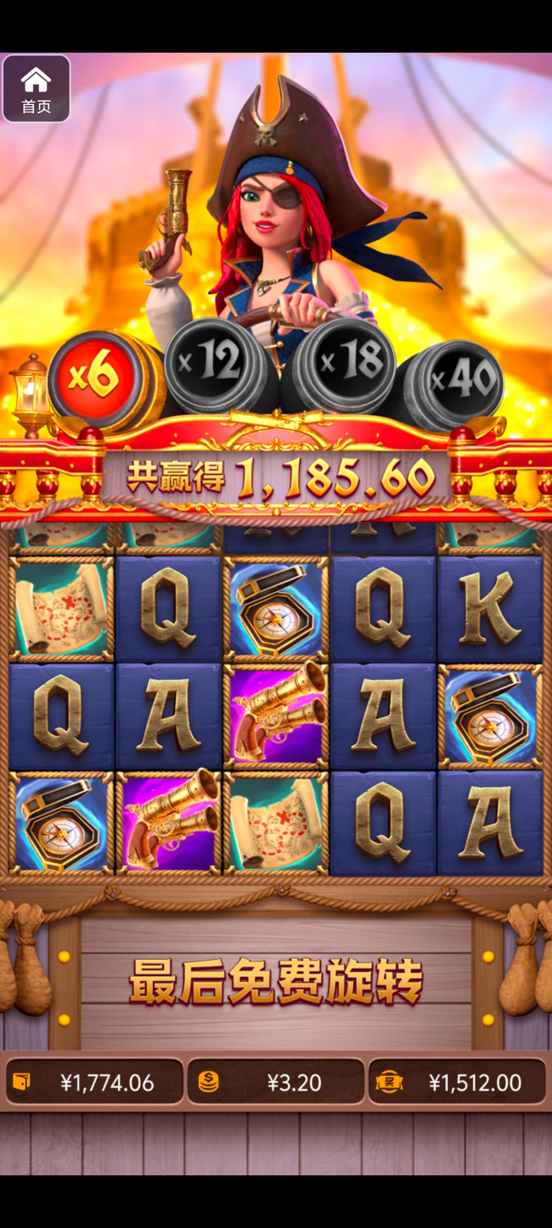 评论图片-博彩白菜网-博彩论坛-白嫖论坛