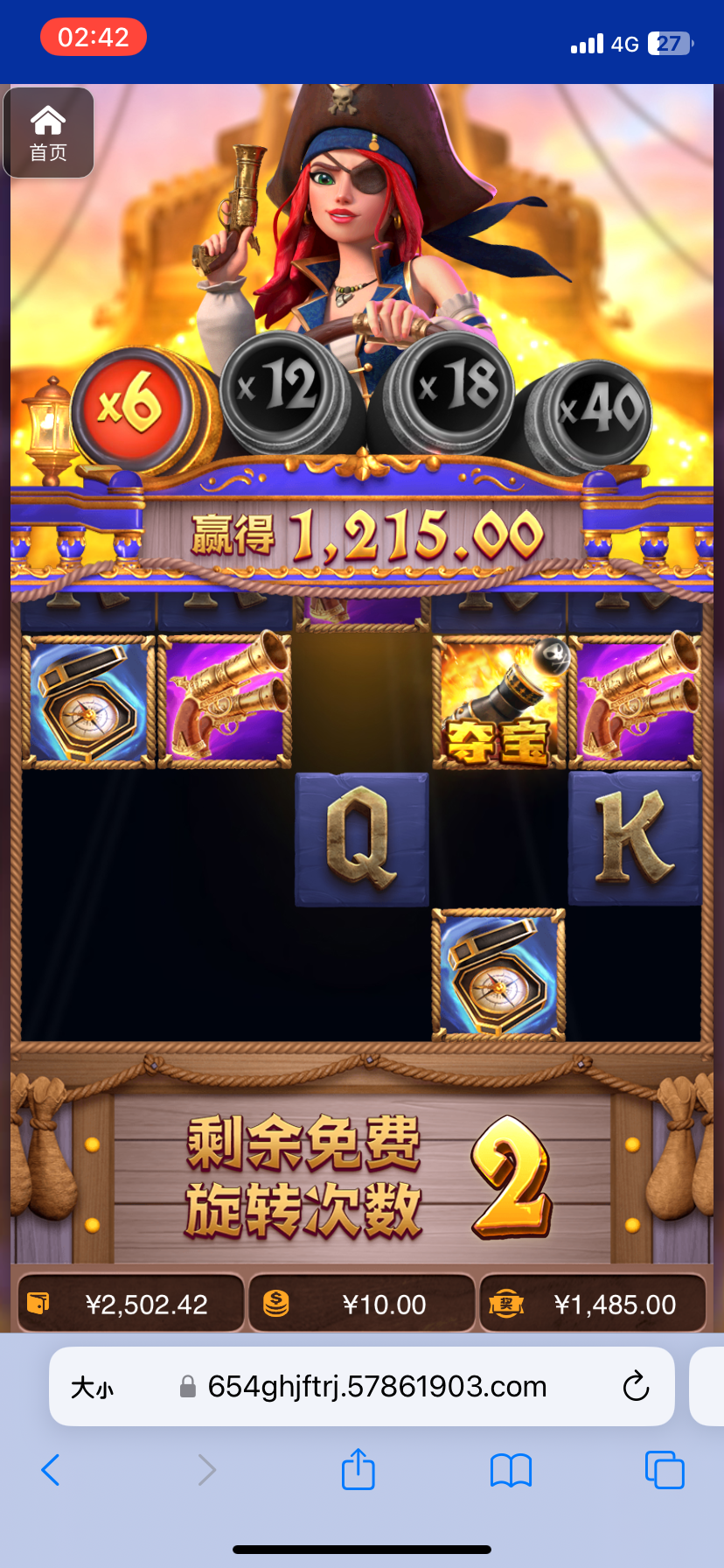 评论图片-博彩白菜网-博彩论坛-白嫖论坛