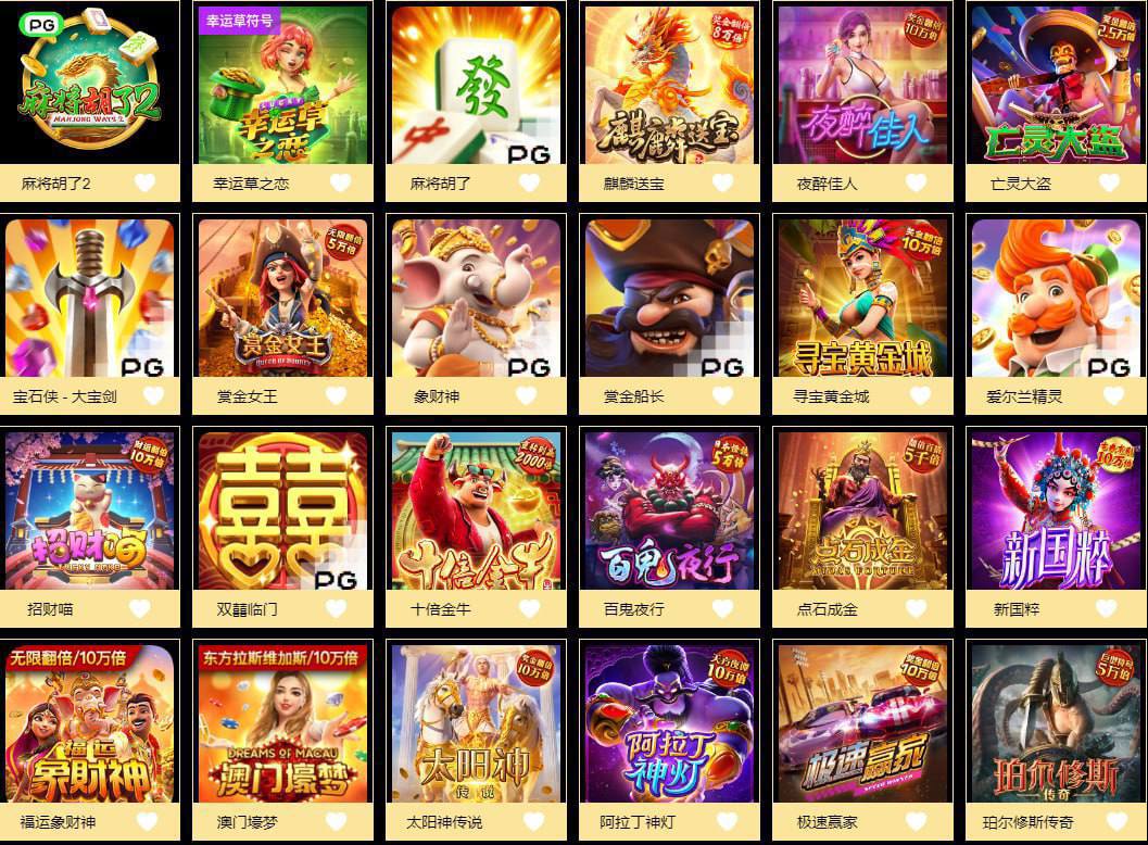 评论图片-博彩白菜网-博彩论坛-白嫖论坛