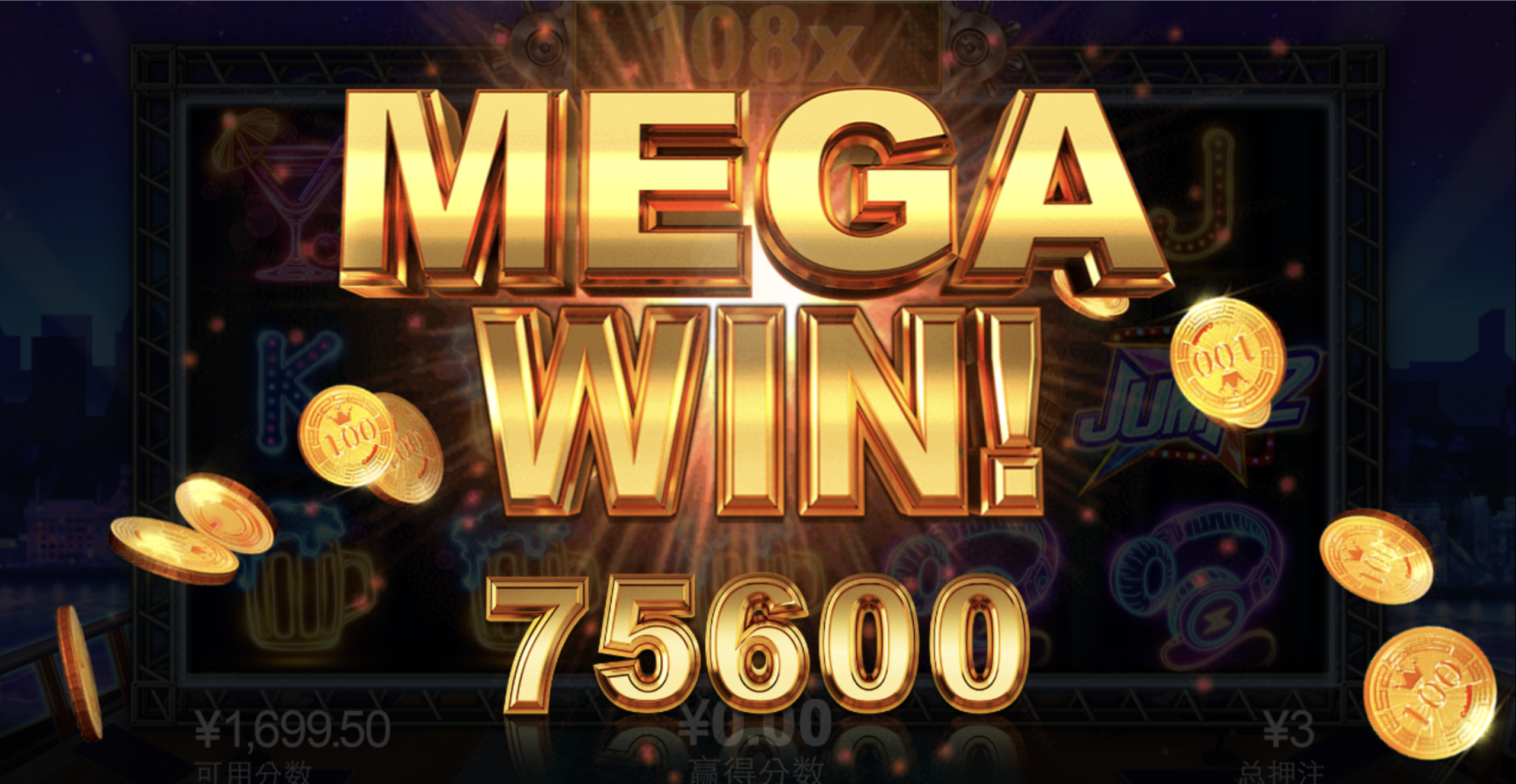 评论图片-博彩白菜网-博彩论坛-白嫖论坛