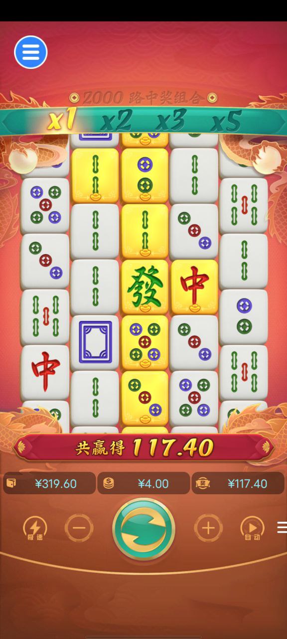 评论图片-博彩白菜网-博彩论坛-白嫖论坛