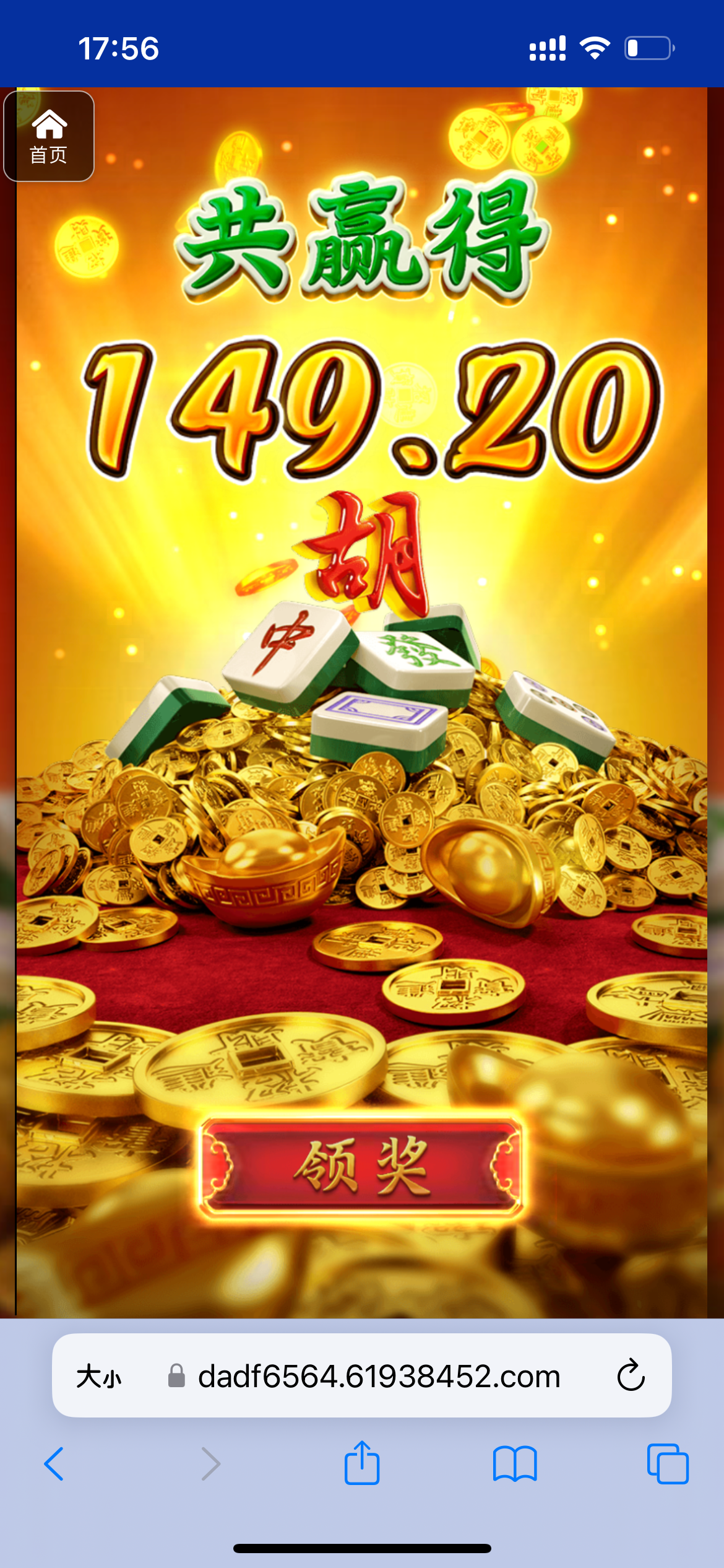 评论图片-博彩白菜网-博彩论坛-白嫖论坛