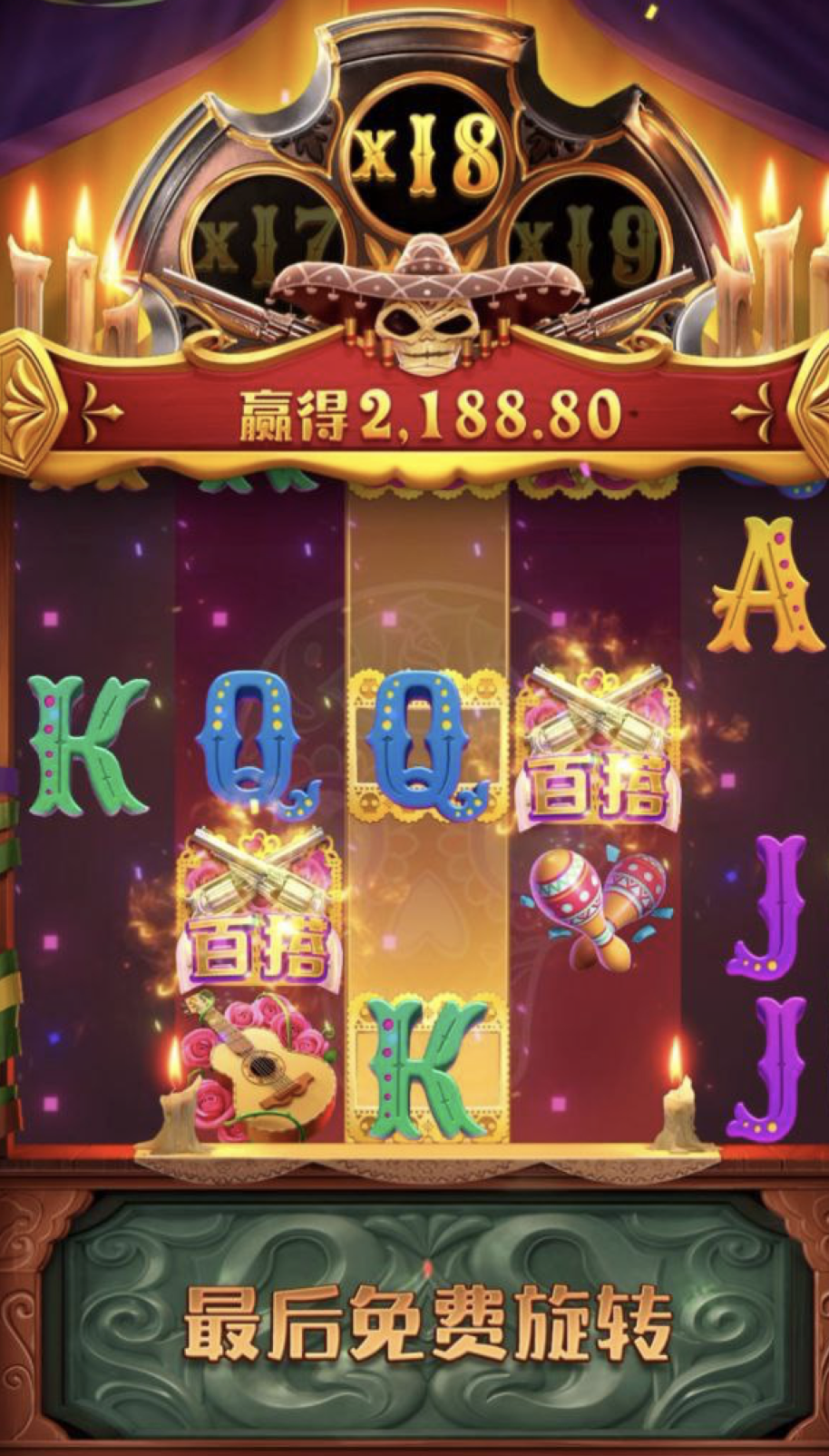 评论图片-博彩白菜网-博彩论坛-白嫖论坛