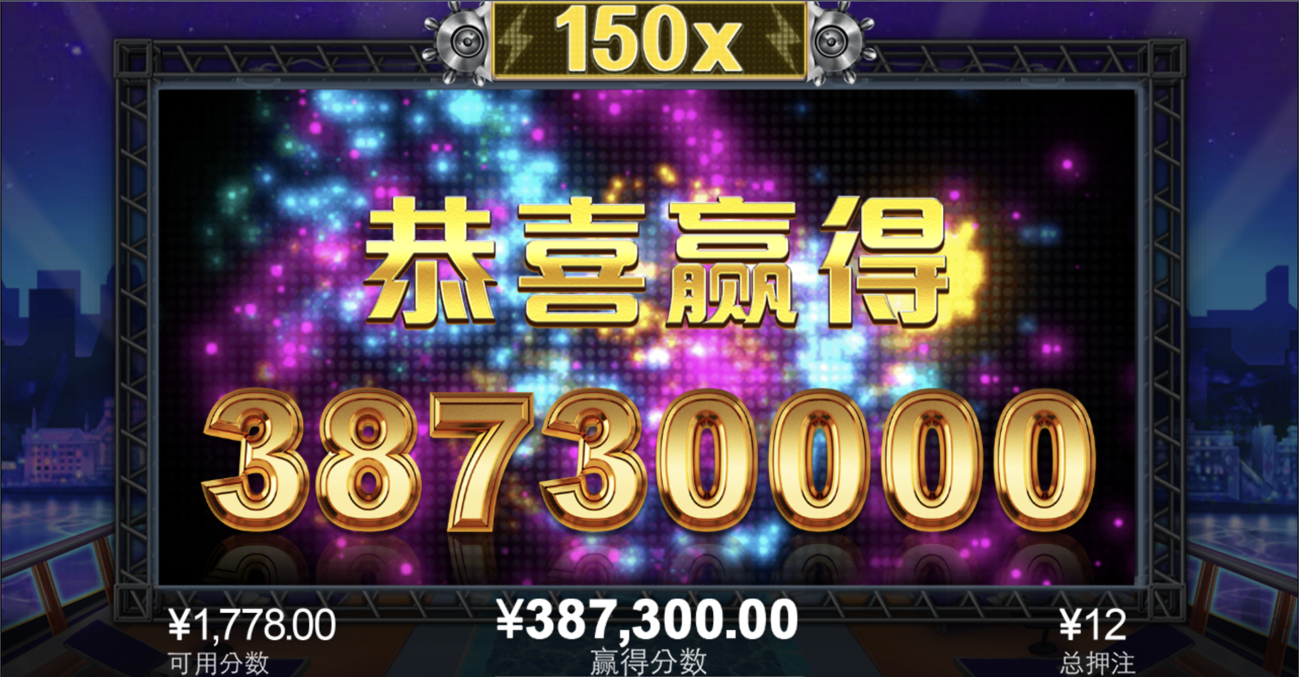 评论图片-博彩白菜网-博彩论坛-白嫖论坛