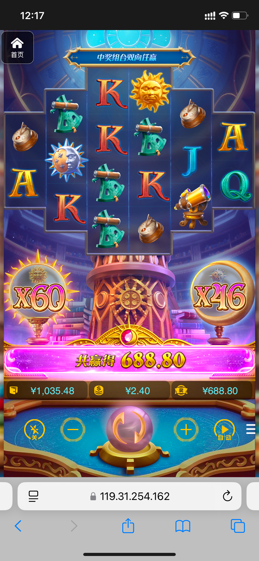 评论图片-博彩白菜网-博彩论坛-白嫖论坛