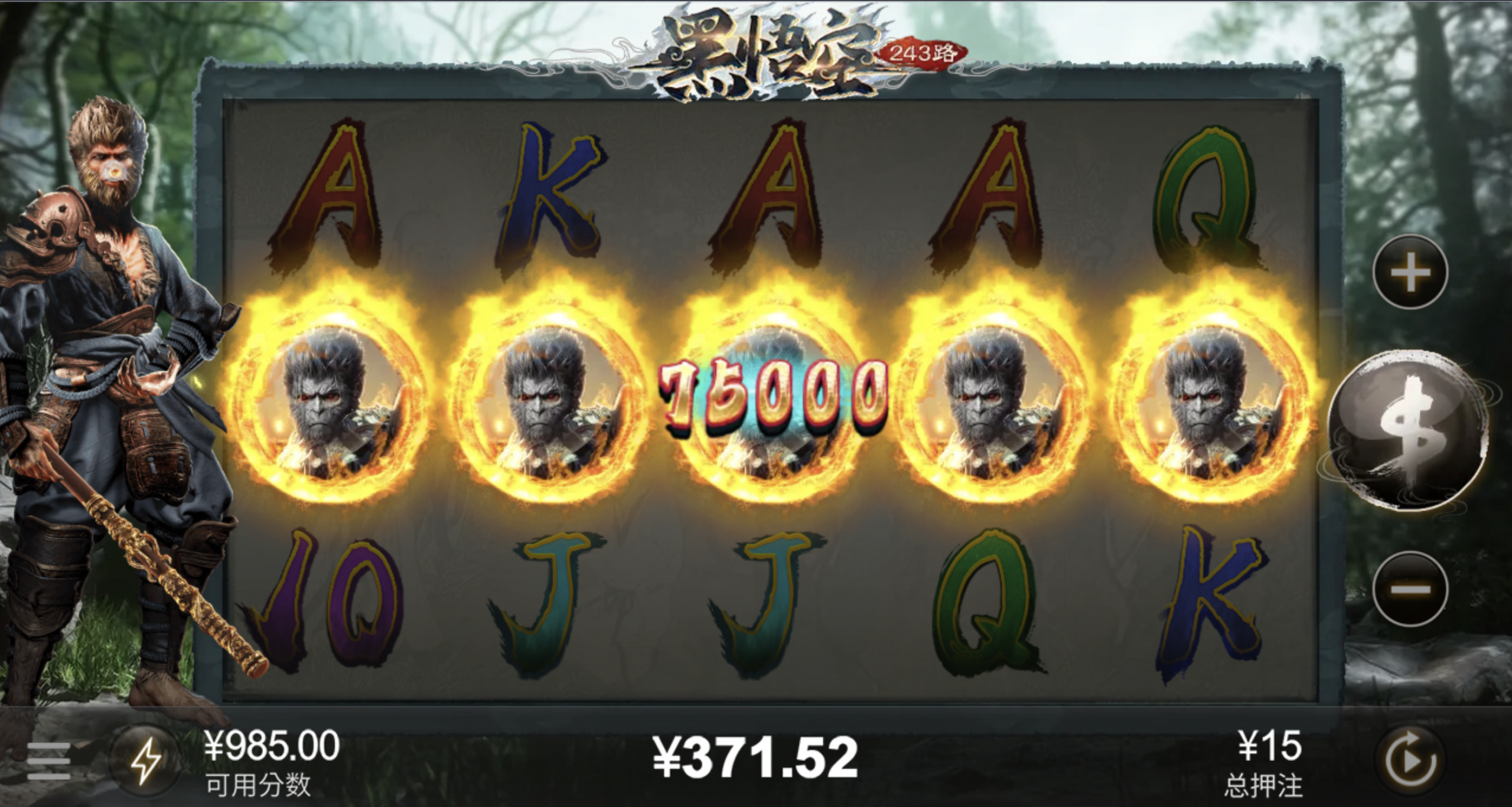 评论图片-博彩白菜网-博彩论坛-白嫖论坛