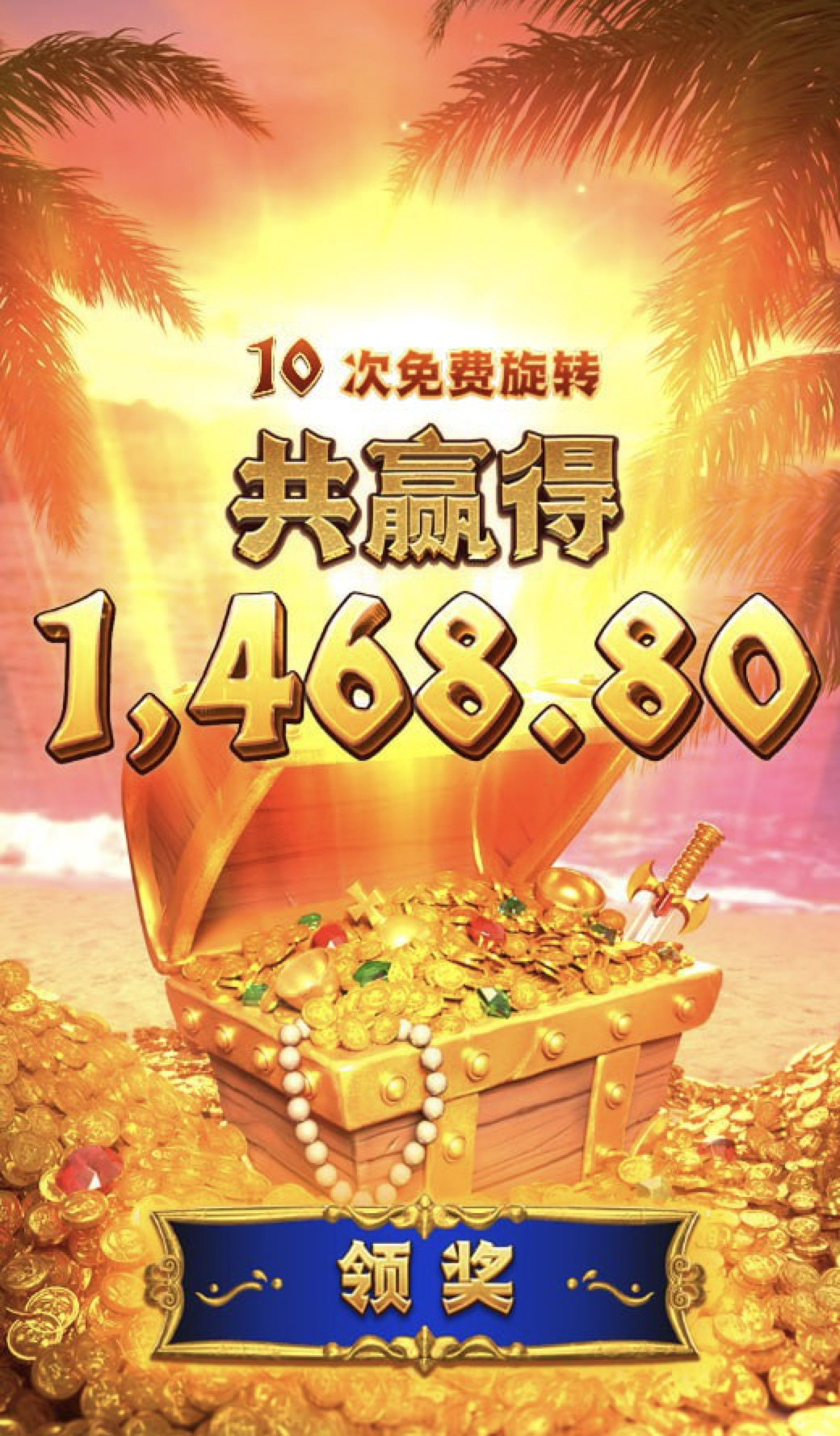 评论图片-博彩白菜网-博彩论坛-白嫖论坛