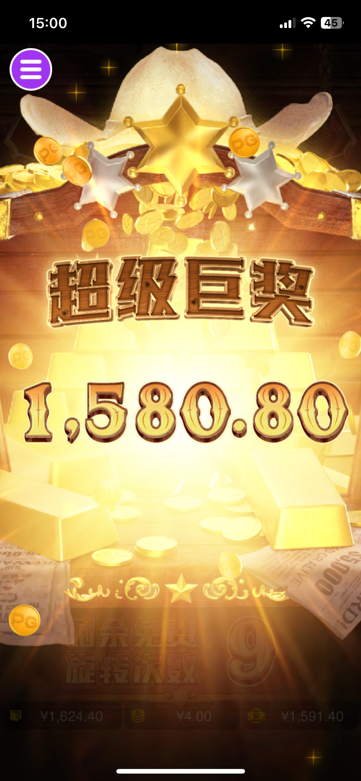 评论图片-博彩白菜网-博彩论坛-白嫖论坛