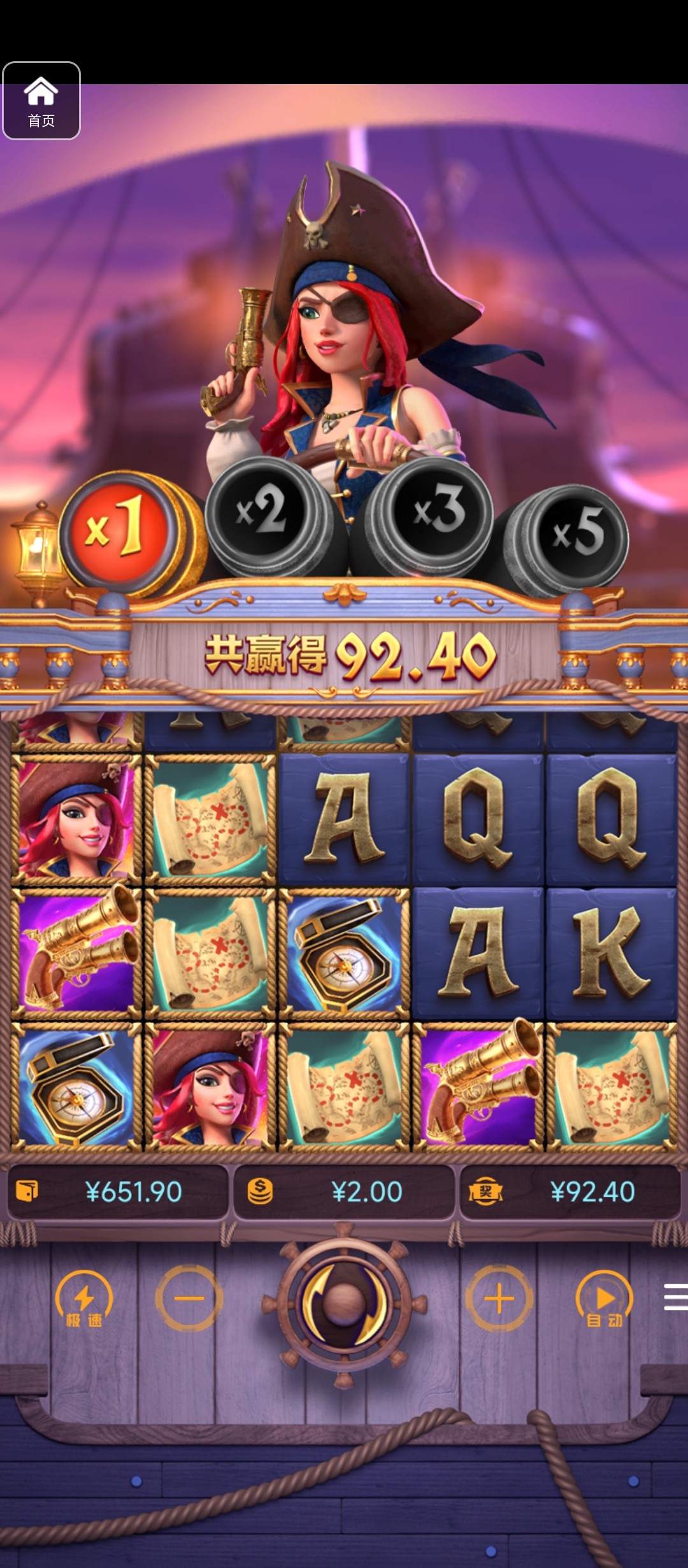 评论图片-博彩白菜网-博彩论坛-白嫖论坛