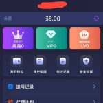 星力电玩 送38-博彩白菜网-博彩论坛-白嫖论坛