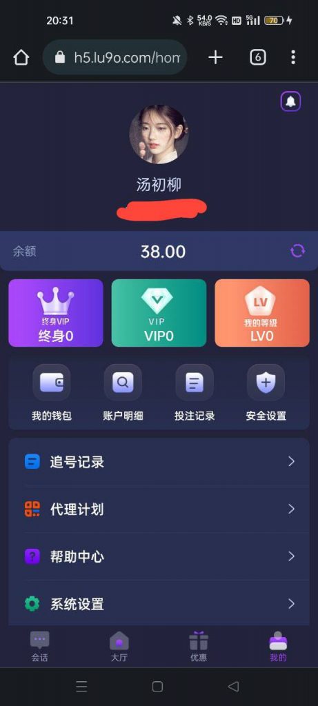 星力电玩 送38-博彩白菜网-博彩论坛-白嫖论坛