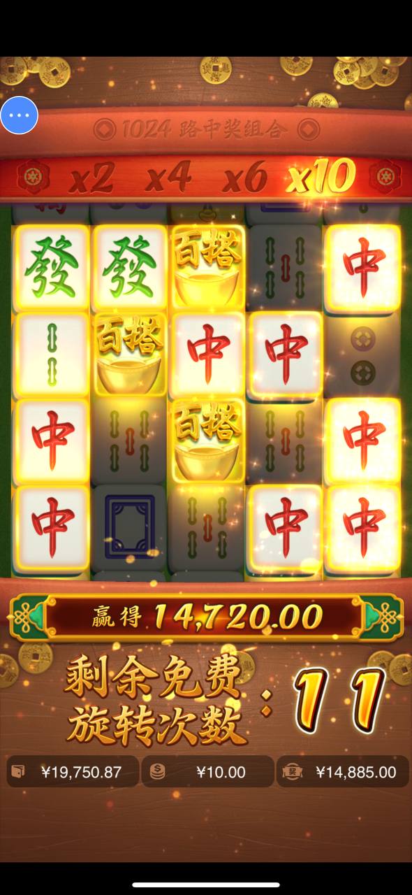 评论图片-博彩白菜网-博彩论坛-白嫖论坛