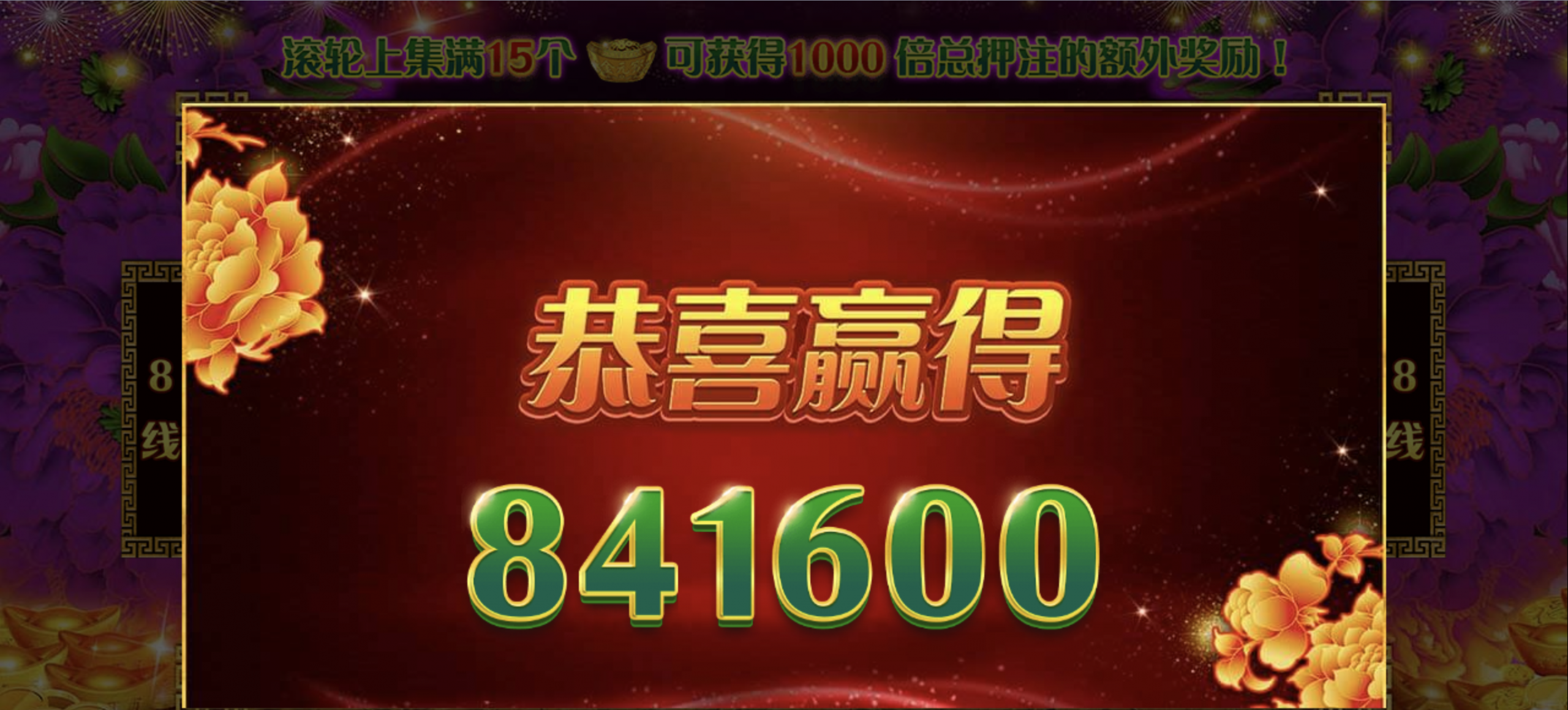 评论图片-博彩白菜网-博彩论坛-白嫖论坛