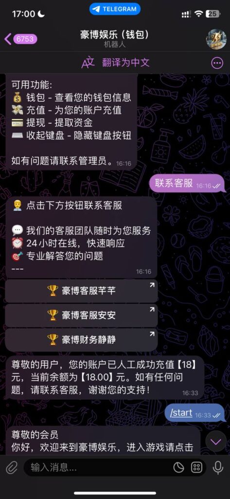 豪博娱乐 送18u-博彩白菜网-博彩论坛-白嫖论坛