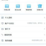 大众娱乐 注册送28-博彩白菜网-博彩论坛-白嫖论坛