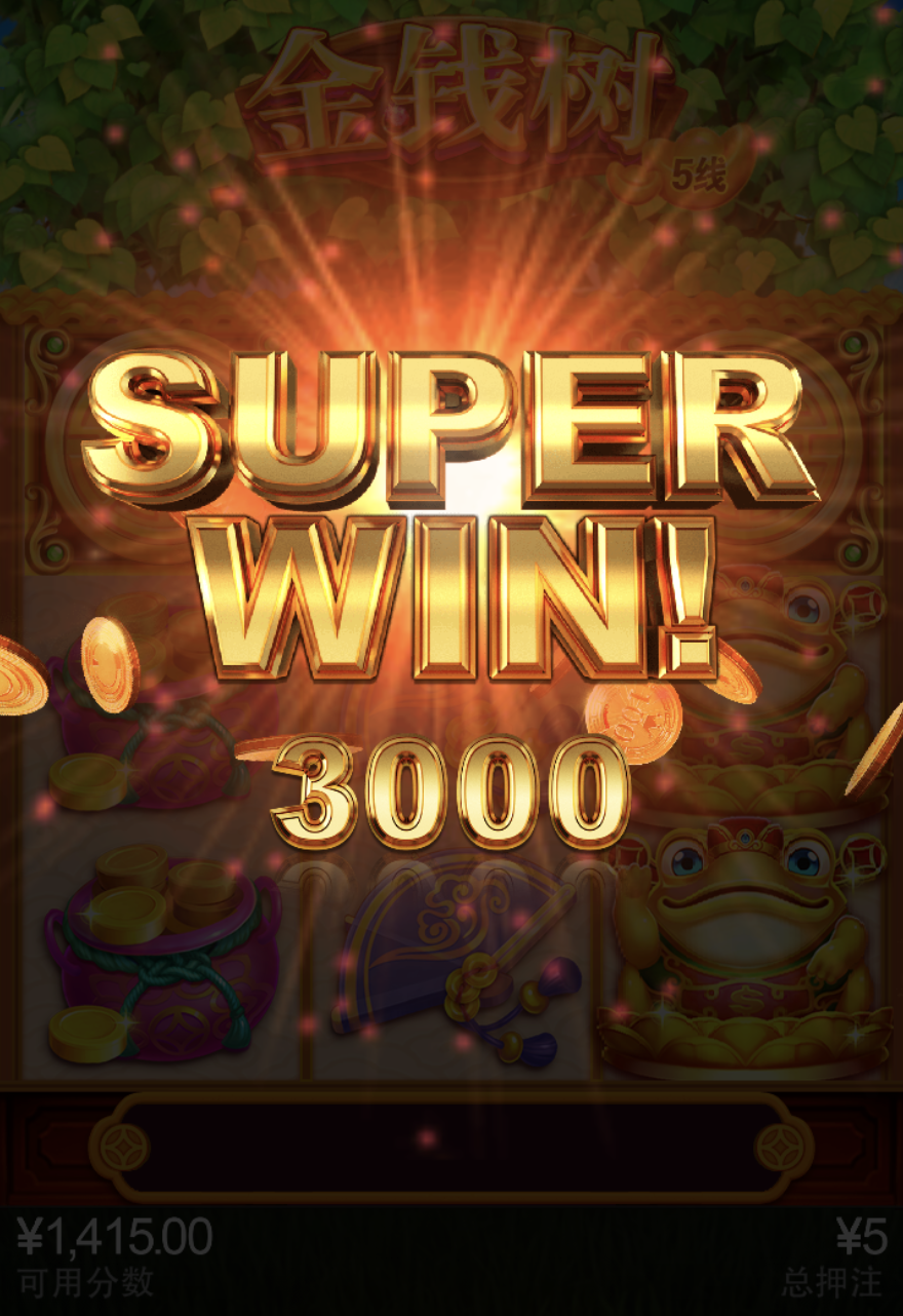 评论图片-博彩白菜网-博彩论坛-白嫖论坛