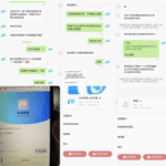 黑台曝光 牛牛体育-博彩白菜网-博彩论坛-白嫖论坛