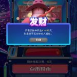 UU来 注册送28U-博彩白菜网-博彩论坛-白嫖论坛