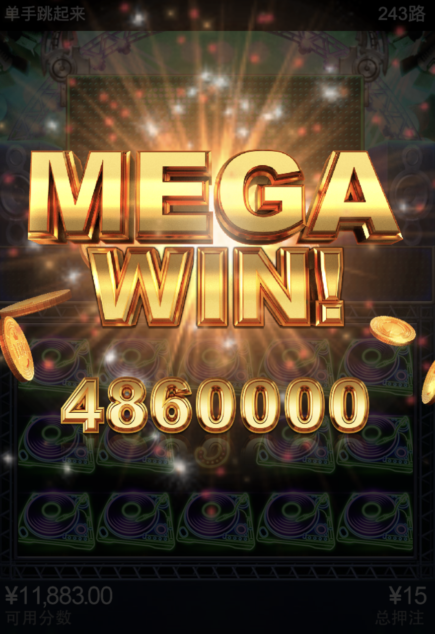 评论图片-博彩白菜网-博彩论坛-白嫖论坛