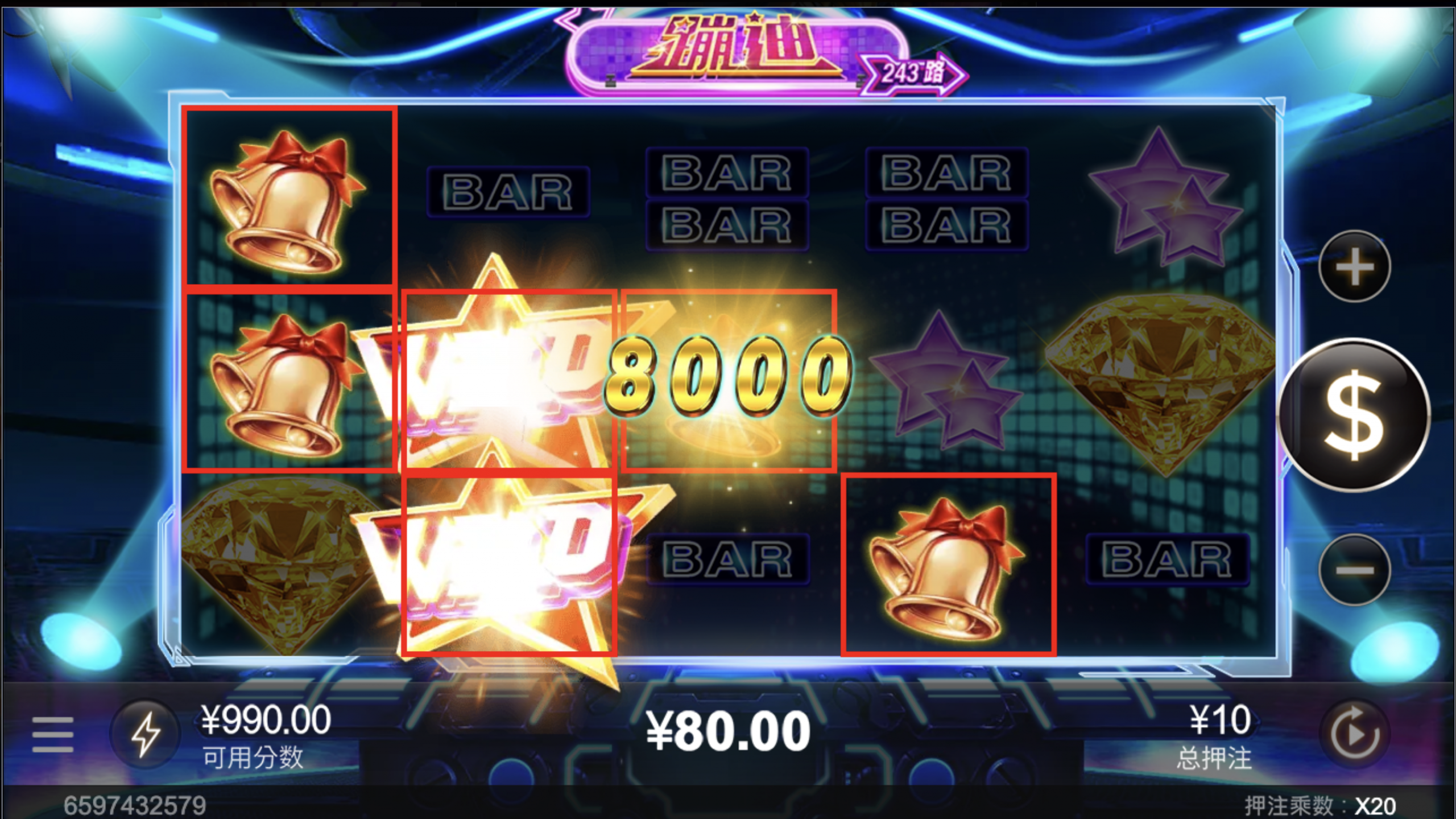 评论图片-博彩白菜网-博彩论坛-白嫖论坛