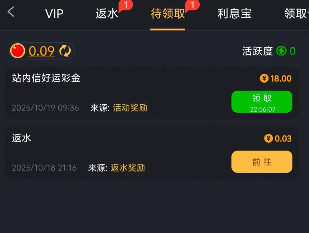 威尼斯712—站内信彩金-博彩白菜网-博彩论坛-白嫖论坛