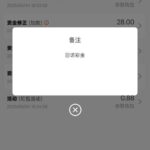 新葡京1959  电话彩金28-博彩白菜网-博彩论坛-白嫖论坛