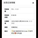 金沙娱乐场 回馈彩金-博彩白菜网-博彩论坛-白嫖论坛