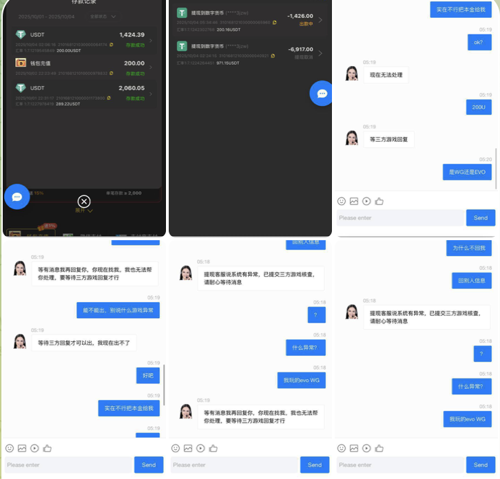 创锋吧 黑平台-博彩白菜网-博彩论坛-白嫖论坛