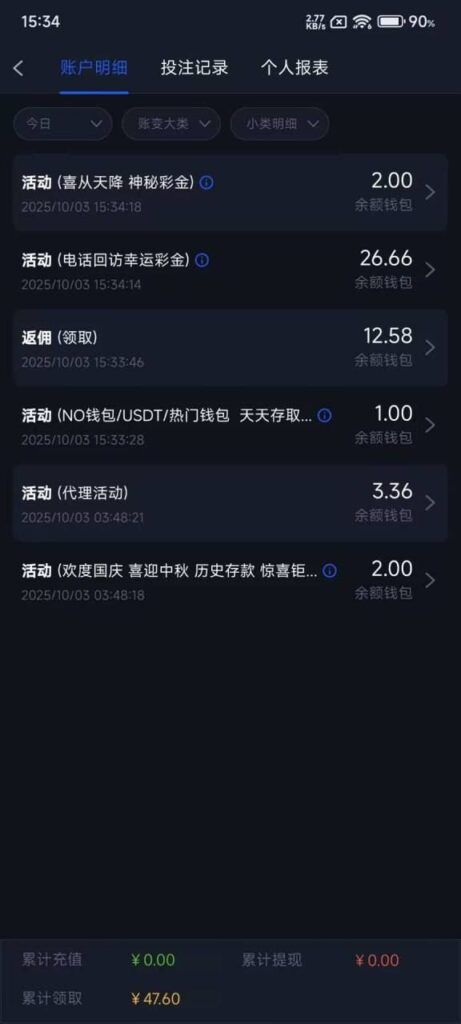 拉斯维加斯462  电话彩金-博彩白菜网-博彩论坛-白嫖论坛