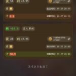 ipk   送28-博彩白菜网-博彩论坛-白嫖论坛