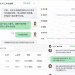 西港东方汇 柬埔寨 黑平台-博彩白菜网-博彩论坛-白嫖论坛