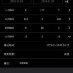 2231彩票网 注册送18彩金-博彩白菜网-博彩论坛-白嫖论坛