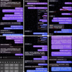 黑台曝光 899娱乐-博彩白菜网-博彩论坛-白嫖论坛