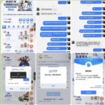 网友曝光 NG体育-博彩白菜网-博彩论坛-白嫖论坛