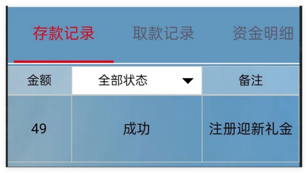 澳门新葡京注册送49-博彩白菜网-博彩论坛-白嫖论坛