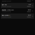 澳门威尼斯人558 送88-博彩白菜网-博彩论坛-白嫖论坛