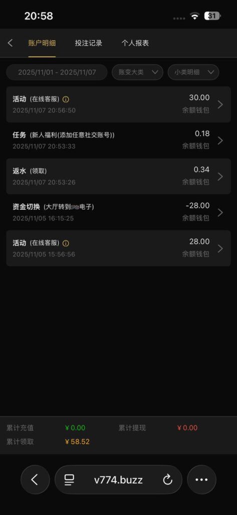 澳门威尼斯人558 送88-博彩白菜网-博彩论坛-白嫖论坛