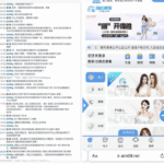 ATM娱乐 黑平台-博彩白菜网-博彩论坛-白嫖论坛