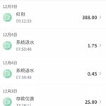 BET365 电话碰瓷送388-博彩白菜网-博彩论坛-白嫖论坛