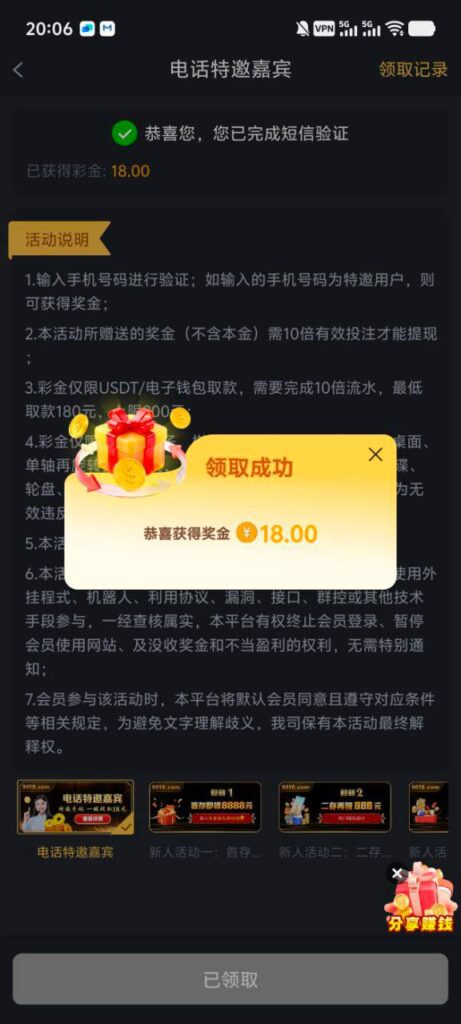 金沙娱乐城9018 送18-博彩白菜网-博彩论坛-白嫖论坛