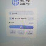 财神体育 黑台曝光-博彩白菜网-博彩论坛-白嫖论坛