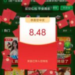 金沙国际90  回馈彩金-博彩白菜网-博彩论坛-白嫖论坛