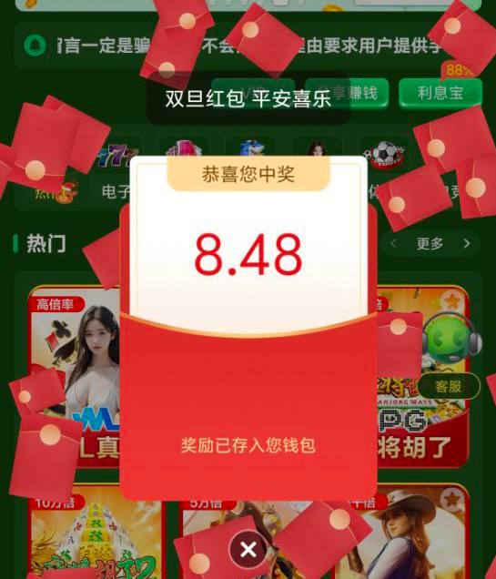 金沙国际90  回馈彩金-博彩白菜网-博彩论坛-白嫖论坛