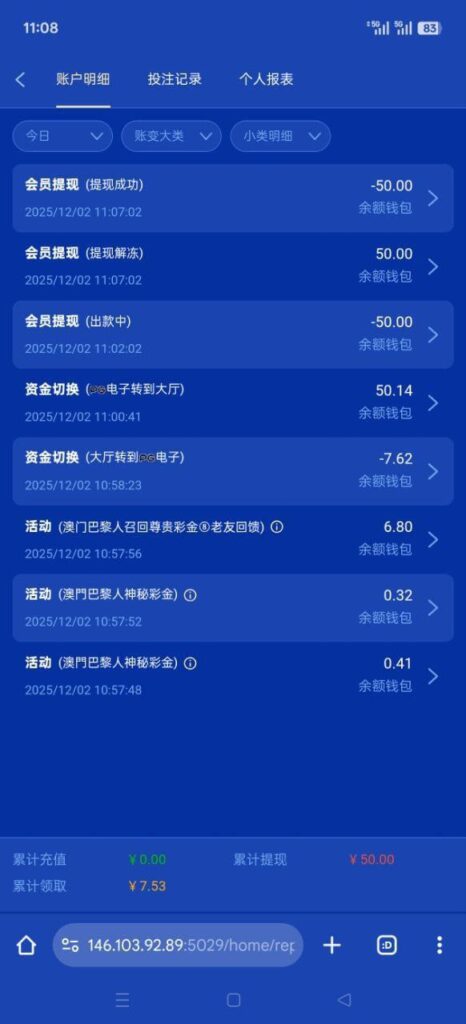 巴黎人8907 召回彩金-博彩白菜网-博彩论坛-白嫖论坛